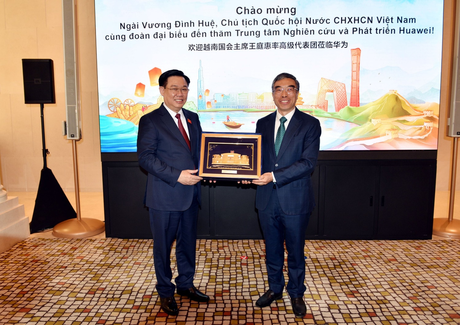 Chủ tịch Quốc hội Vương Đình Huệ tiếp các Tập đoàn hàng đầu của Trung Quốc -3