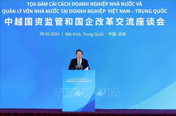 Chủ tịch Quốc hội Vương Đình Huệ dự Tọa đàm về cải cách doanh nghiệp nhà nước Việt Nam - Trung Quốc