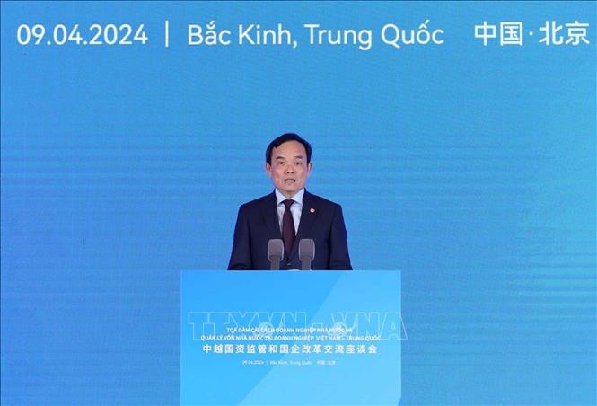 Chủ tịch Quốc hội Vương Đình Huệ dự Tọa đàm về cải cách doanh nghiệp nhà nước Việt Nam - Trung Quốc