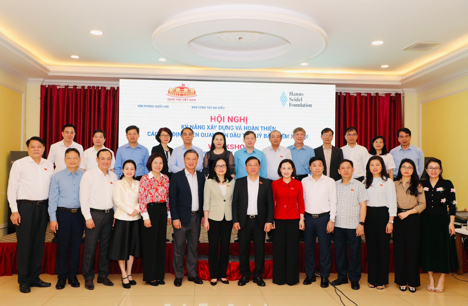 Trang bị kỹ năng xây dựng và hoàn thiện các chế định liên quan đến đầu tư Quỹ bảo hiểm xã hội -0
