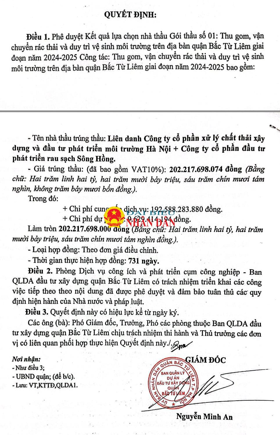 Điểm mặt các gói thầu có tỷ lệ tiết kiệm 