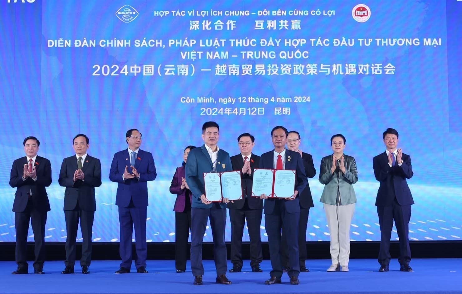 Chủ tịch Quốc hội Vương Đình Huệ: Cùng cụ thể hóa các thành quả mới, nội hàm mới của quan hệ Đối tác chiến lược toàn diện Việt Nam - Trung Quốc -0