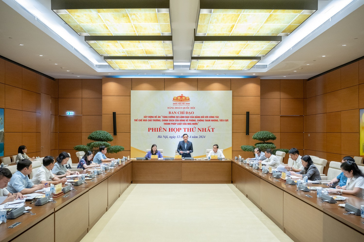 Toàn cảnh phiên họp