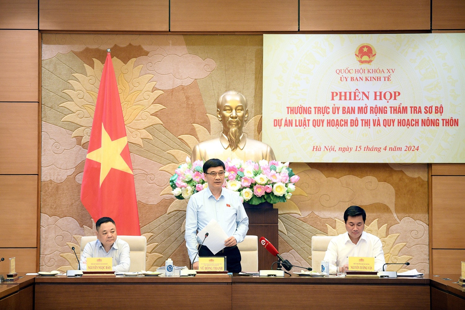 Thẩm tra sơ bộ dự án Luật Quy hoạch đô thị và quy hoạch nông thôn -0