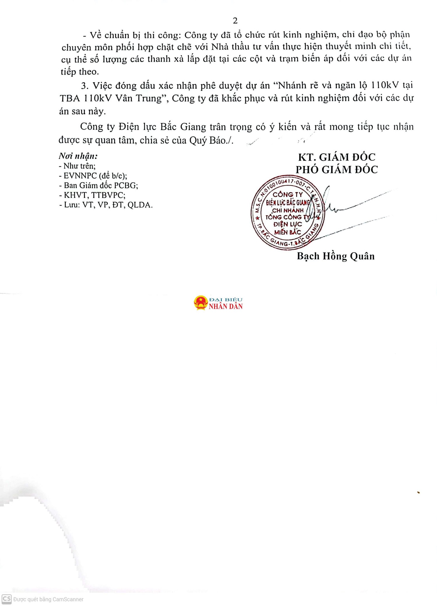 Công ty Điện lực Bắc Giang tổ chức rút kinh nghiệm những tồn tại, thiếu sót trong quản lý chất lượng công trình -0