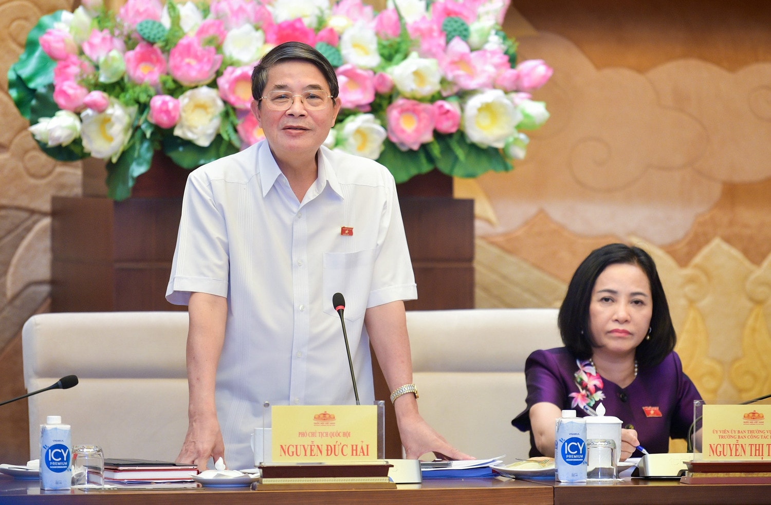 Phó Chủ tịch Quốc hội Nguyễn Đức Hải chủ trì phiên họp thứ tư của Đoàn giám sát thực hiện Nghị quyết số 43/2022/QH15 -0