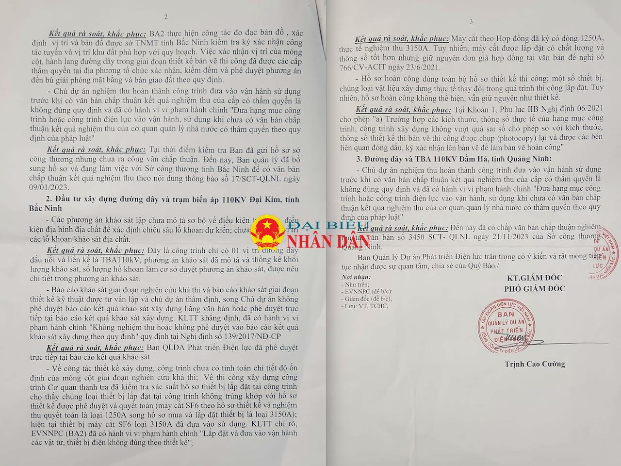 Ban QLDA Phát triển Điện lực rà soát, khắc phục các tồn tại được nêu trong kết luận của Thanh tra Bộ Công Thương -0