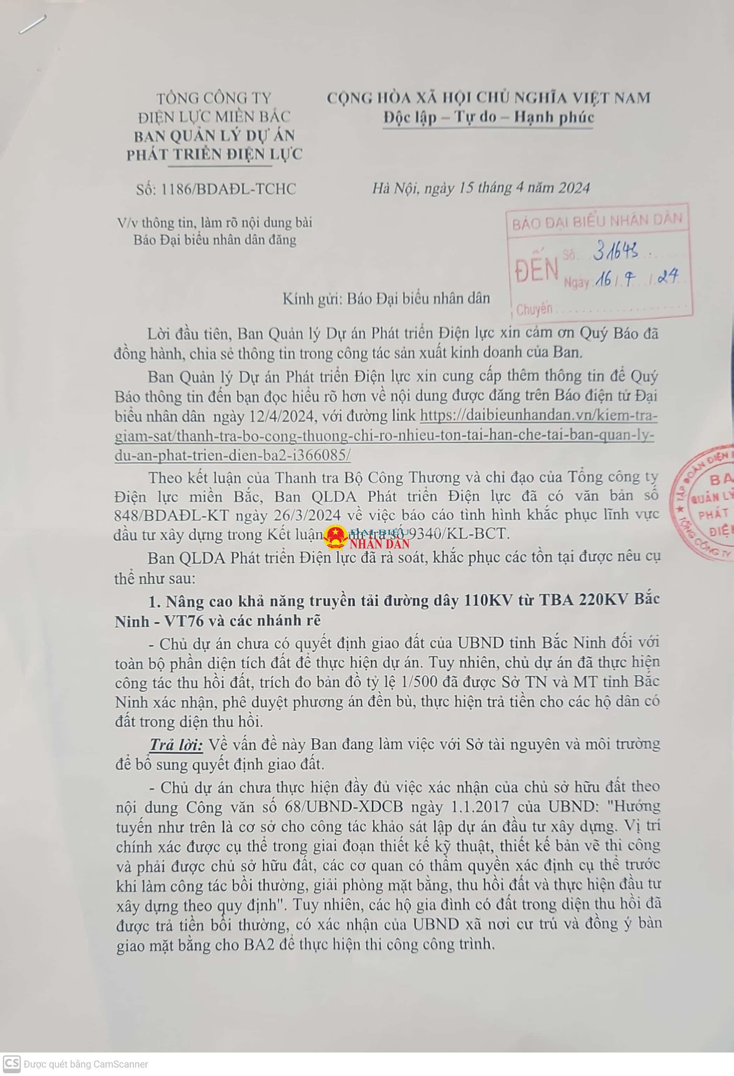 Ban QLDA Phát triển Điện lực rà soát, khắc phục các tồn tại được nêu trong kết luận của Thanh tra Bộ Công Thương -0