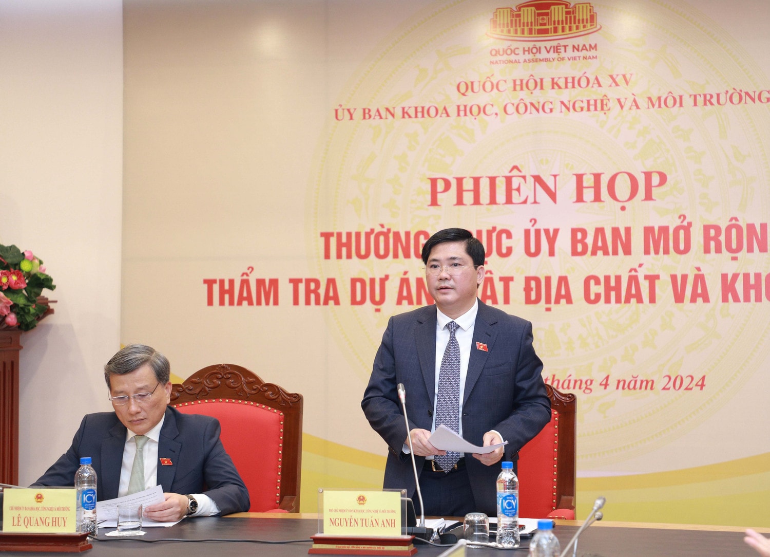 Phó Chủ nhiệm Uỷ ban Khoa học, Công nghệ và Môi trường Nguyễn Tuấn Anh đồng chủ trì phiên họp Quản lý sử dụng tiết kiệm, hiệu quả khoáng sản, hướng tới mục tiêu phát triển bền vững -0