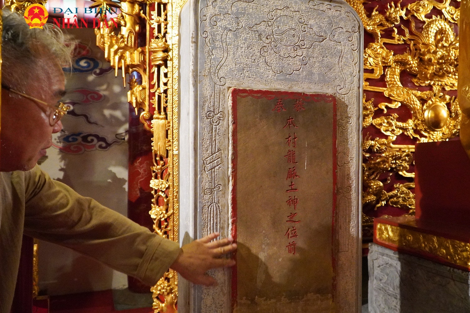 Quảng Ninh: Chiêm ngưỡng ngôi đền Xã Tắc nơi địa đầu Tổ quốc -0