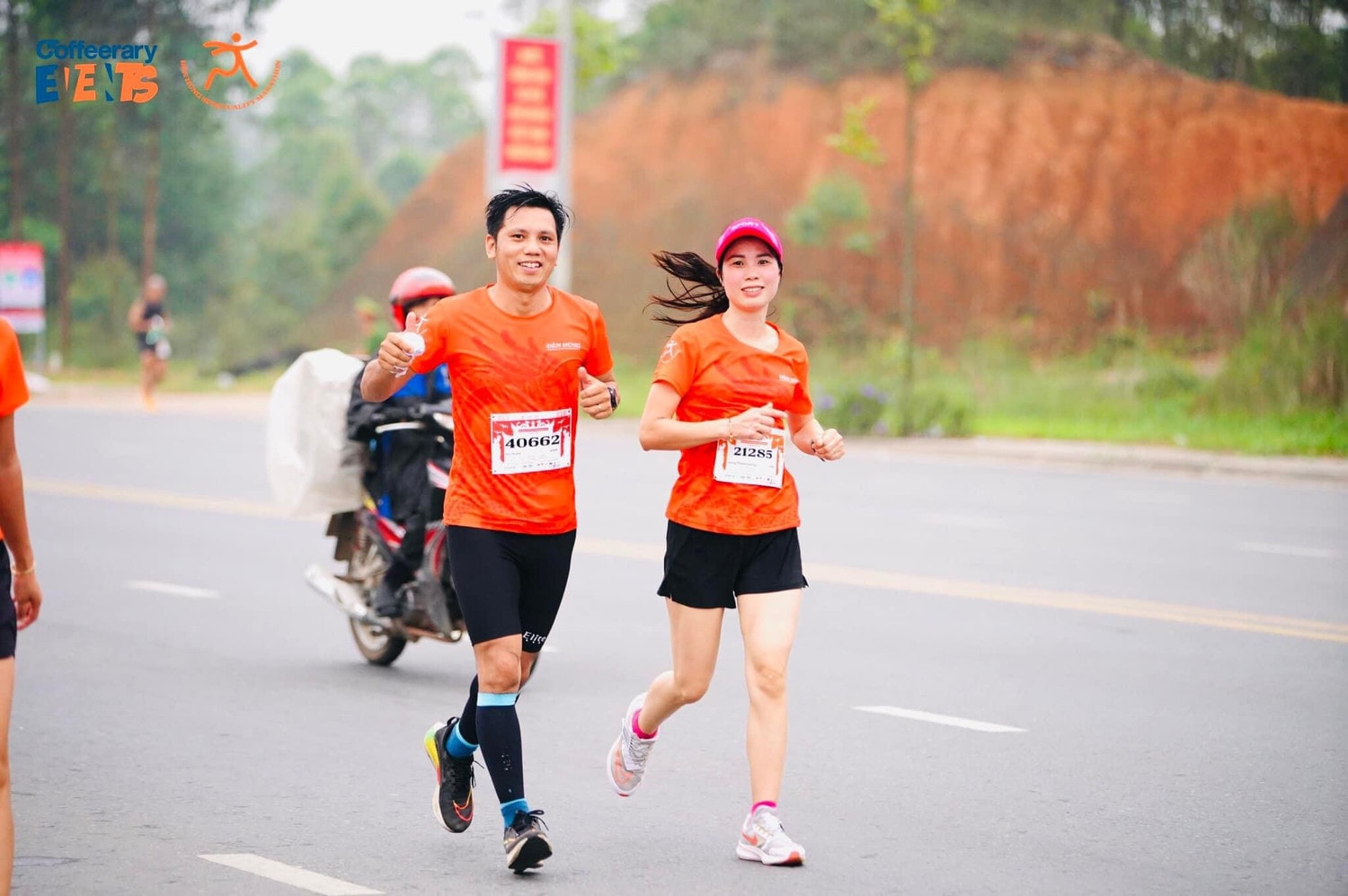 z5371048618555_5576e7b792bf6a7c647d974ae226526a.jpg -0