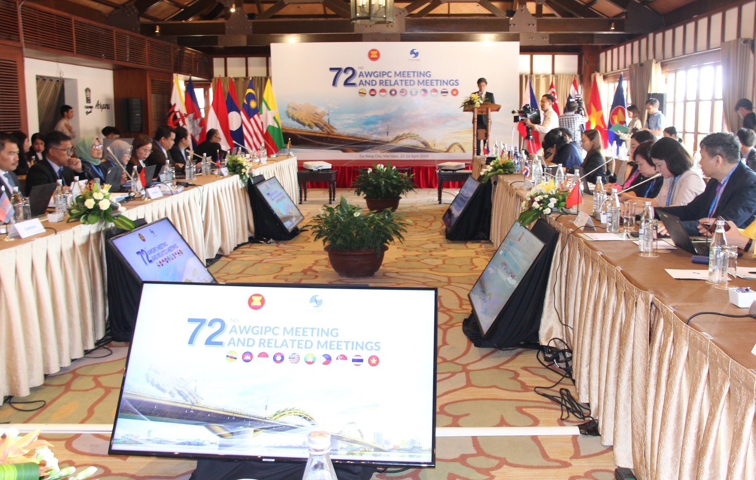 Cuộc họp lần thứ 72 nhóm công tác về Hợp tác sở hữu trí tuệ các nước ASEAN - AWGIPC 72 Các nước ASEAN tăng cường hợp tác về sở hữu trí tuệ -0