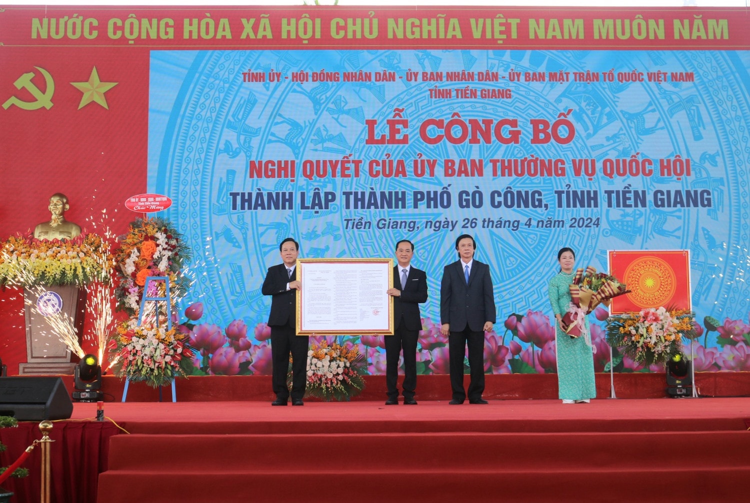 Công bố thành lập thành phố Gò Công thuộc tỉnh Tiền Giang