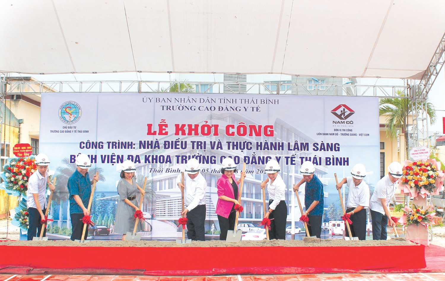 Lễ khởi công Nhà điều trị và thực hành lâm sàng Bệnh viện Đa khoa Trường Cao đẳng Y tế Thái Bình
