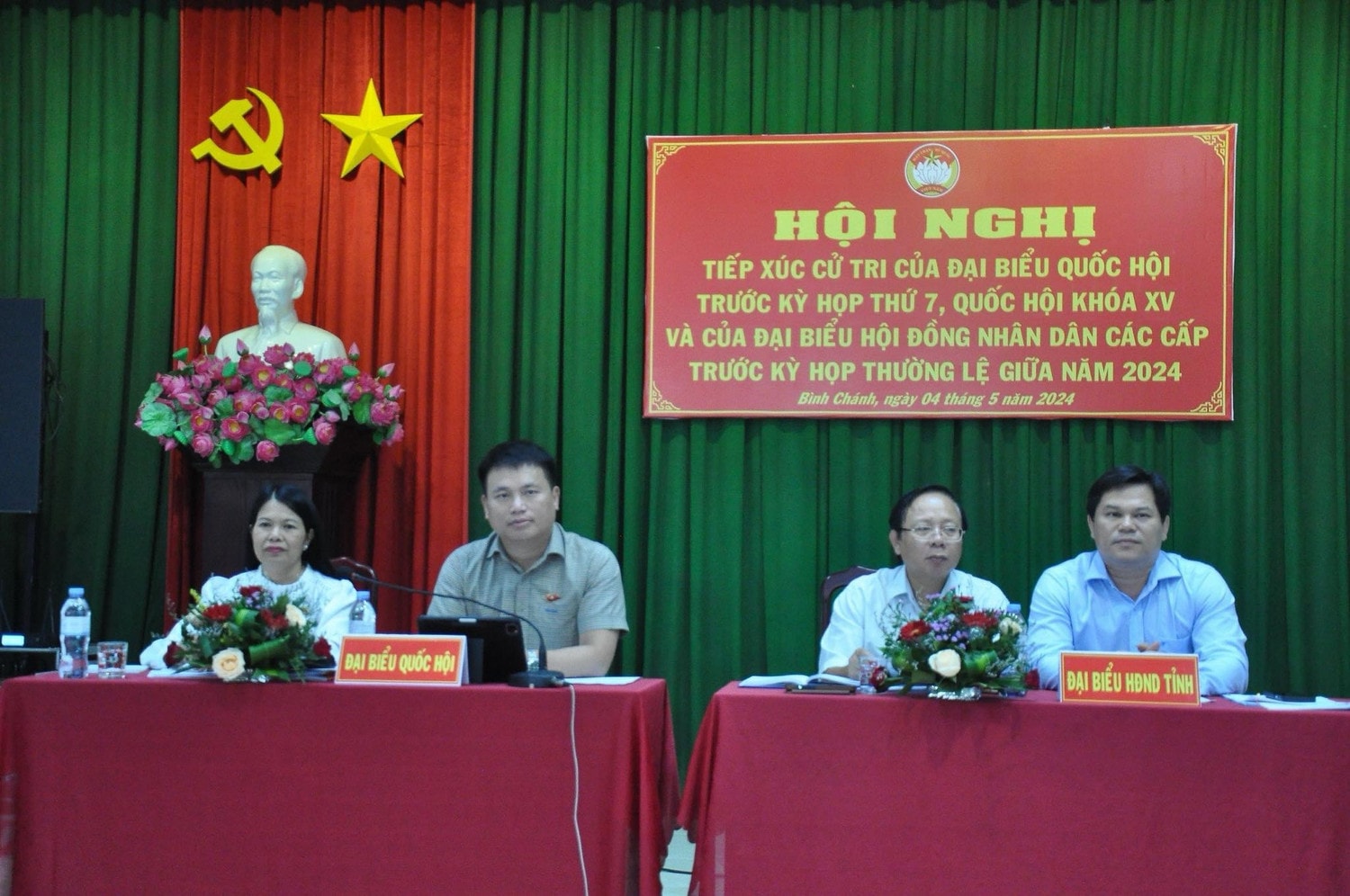 Quảng Ngãi: Tiếp xúc cử tri của ĐBQH trước Kỳ họp thứ 7 và HĐND các cấp trước kỳ họp thường lệ giữa năm 2024 -0