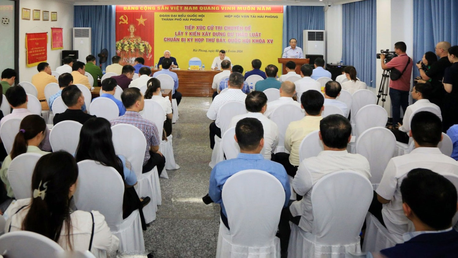 Bổ sung quy định về dịch vụ cung cấp dữ liệu đường bộ bằng phần mềm -0