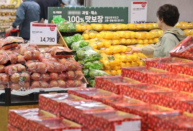 Hàn Quốc thành lập Lực lượng đặc nhiệm giám sát và quản lý giá cả -0