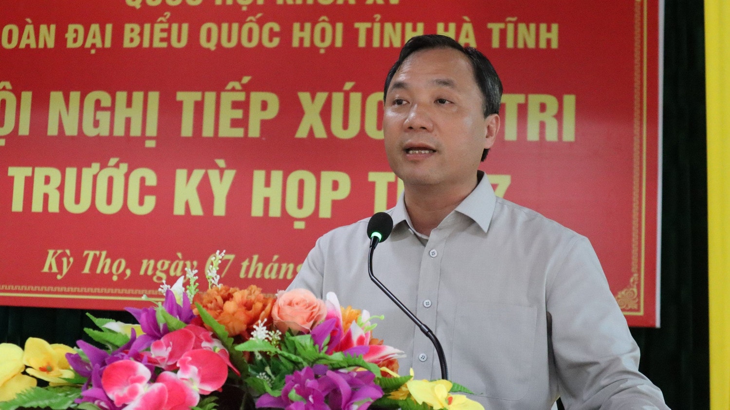 Hà Tĩnh: -0