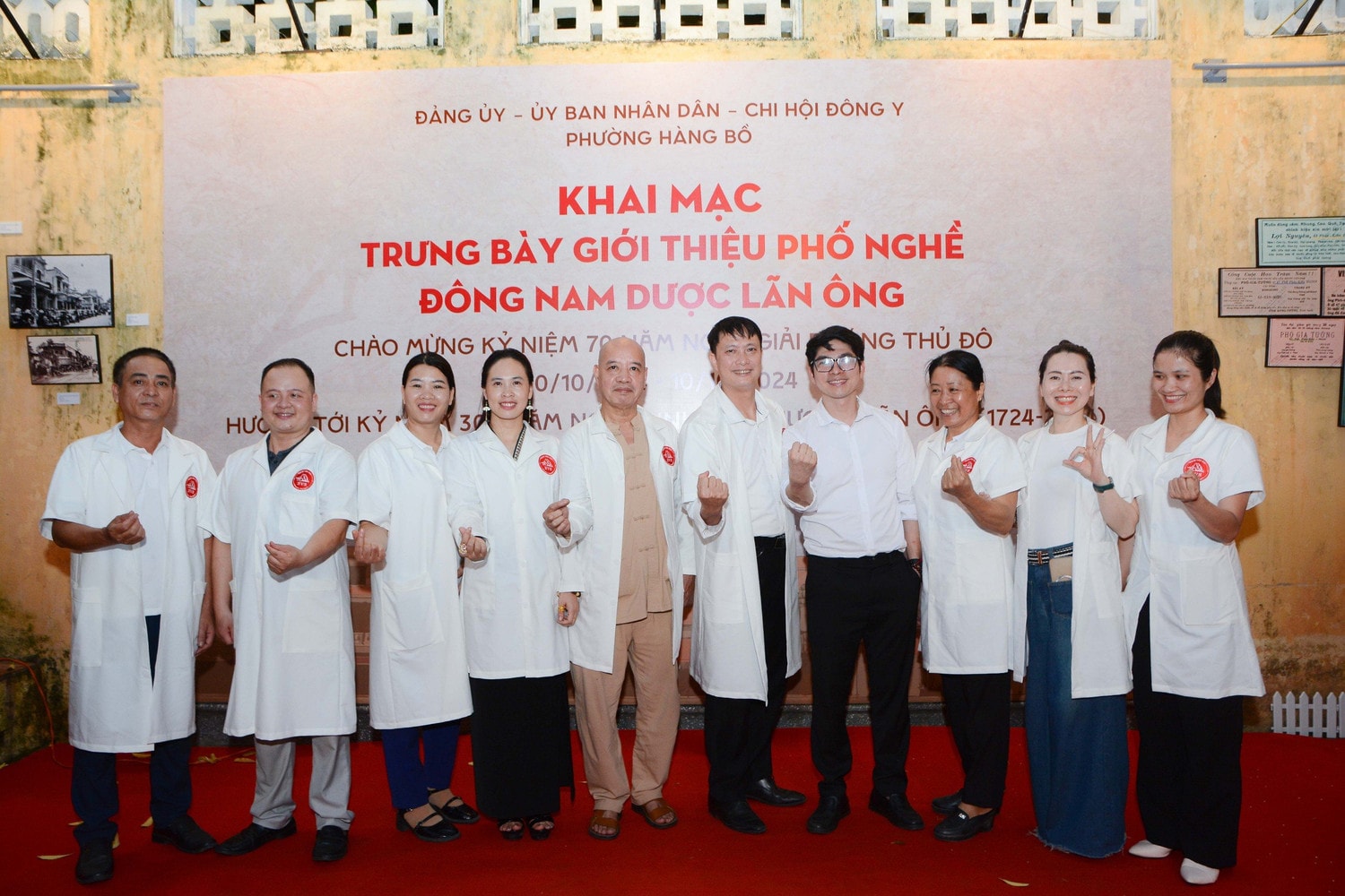 Hà Nội: Trưng bày, giới thiệu phố nghề Đông nam dược Lãn Ông -0