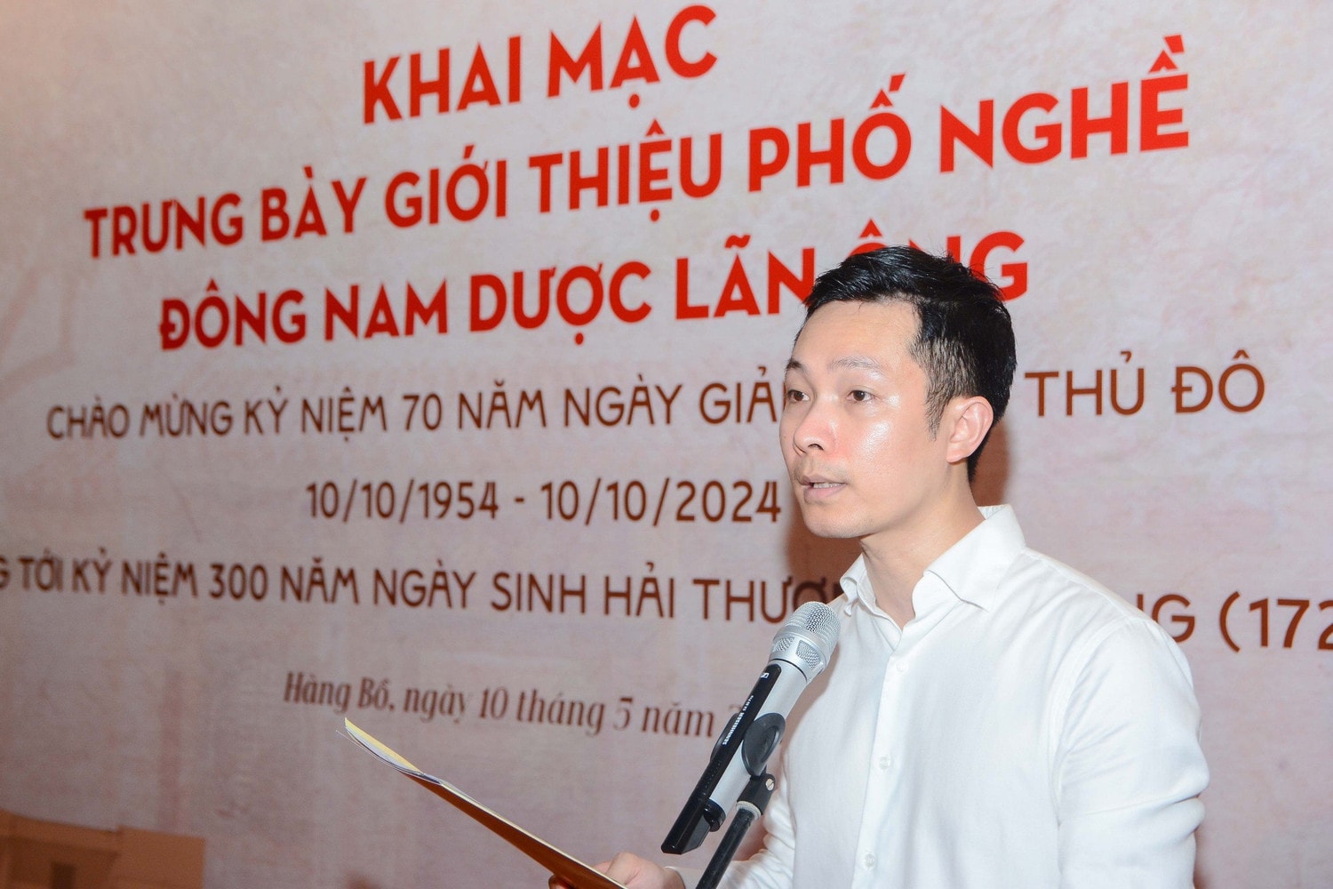 Hà Nội: Trưng bày, giới thiệu phố nghề Đông nam dược Lãn Ông -0