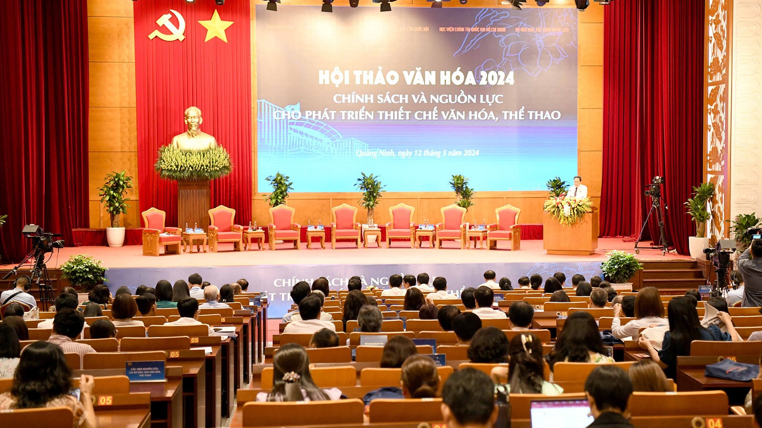 Xây dựng mục tiêu, lộ trình thích hợp, hoàn thiện hệ thống văn bản pháp luật về thiết chế văn hóa, thể thao, bảo đảm tính đồng bộ, thống nhất, khả thi -0