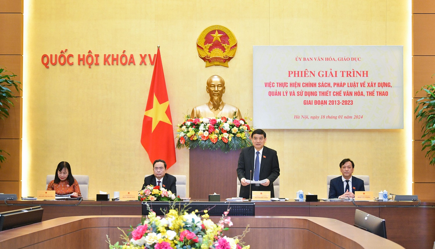 Phiên giải trình “Việc thực hiện chính sách, pháp luật về xây dựng, quản lý và sử dụng thiết chế văn hóa, thể thao giai đoạn 2013 - 2023” được tổ chức đầu năm 2024 - Ảnh: Nghĩa Đức