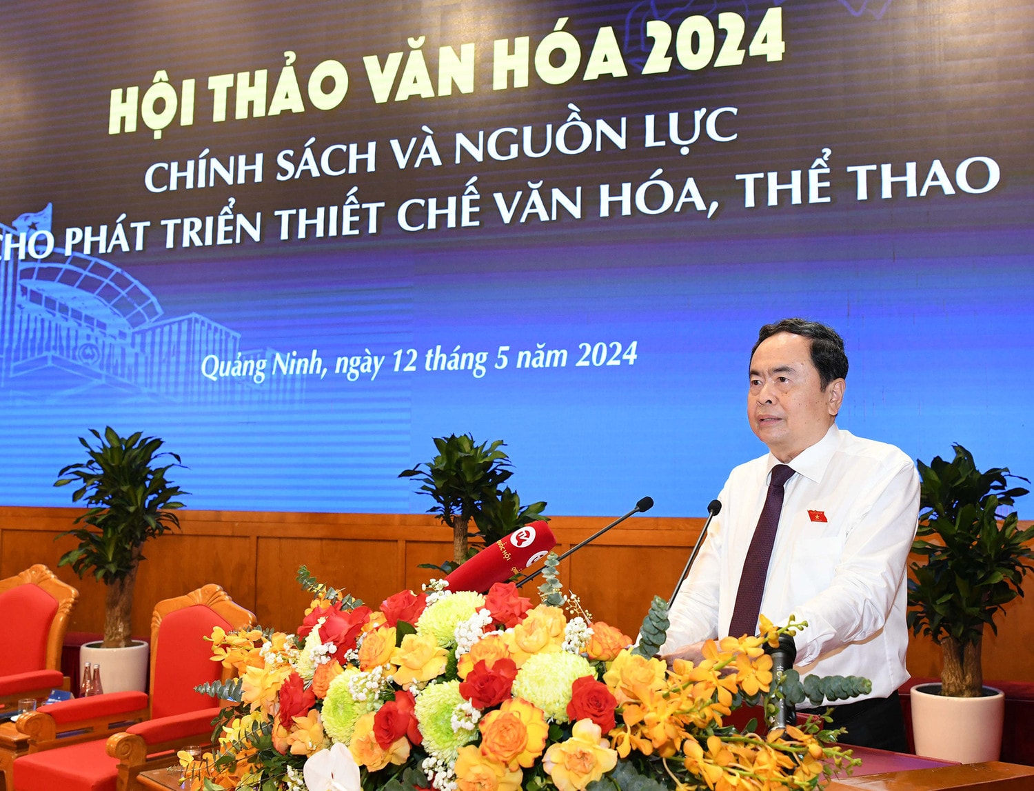 Xây dựng mục tiêu, lộ trình thích hợp, hoàn thiện hệ thống văn bản pháp luật về thiết chế văn hóa, thể thao, bảo đảm tính đồng bộ, thống nhất, khả thi -0