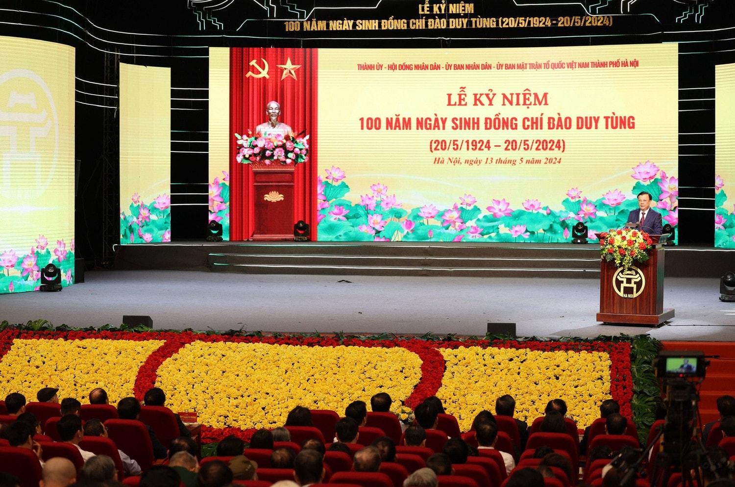 Kỷ niệm trọng thể 100 năm Ngày sinh đồng chí Đào Duy Tùng -0