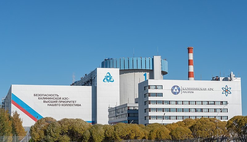 Tổng thống Mỹ ký ban hành đạo luật cấm nhập khẩu uranium của Nga -0