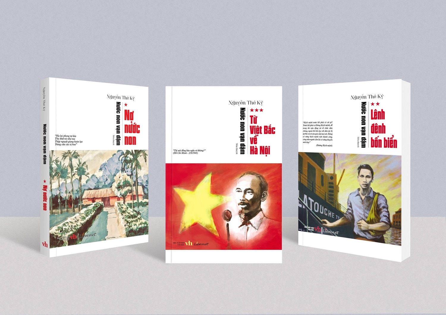 PGS.TS Nguyễn Thế Kỷ ra mắt tập ba bộ tiểu thuyết “Nước non vạn dặm” -0