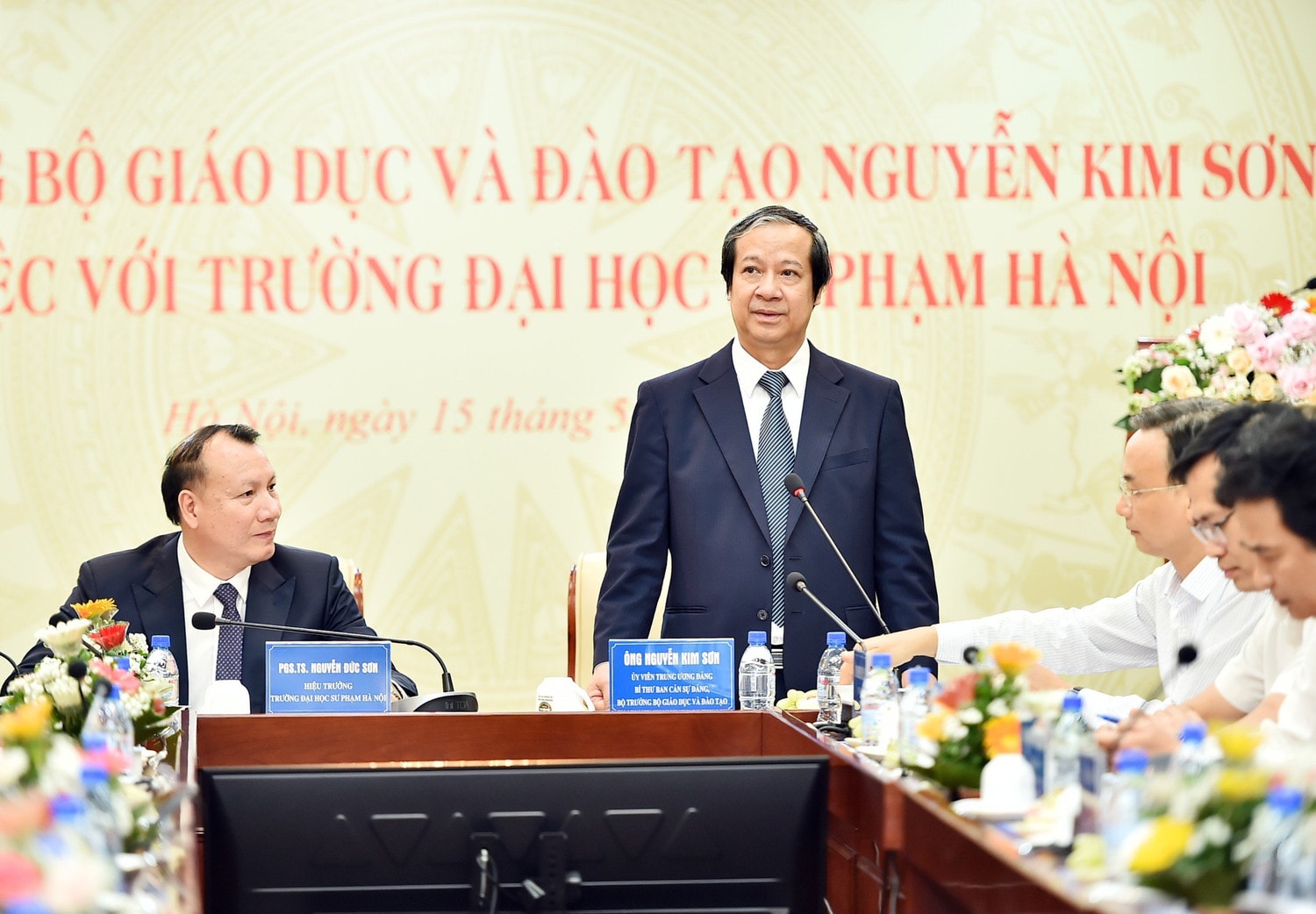Bộ trưởng Bộ GD-ĐT: Trường Đại học Sư phạm Hà Nội cần xuất hiện trong dòng đổi mới rõ nét hơn nữa -0