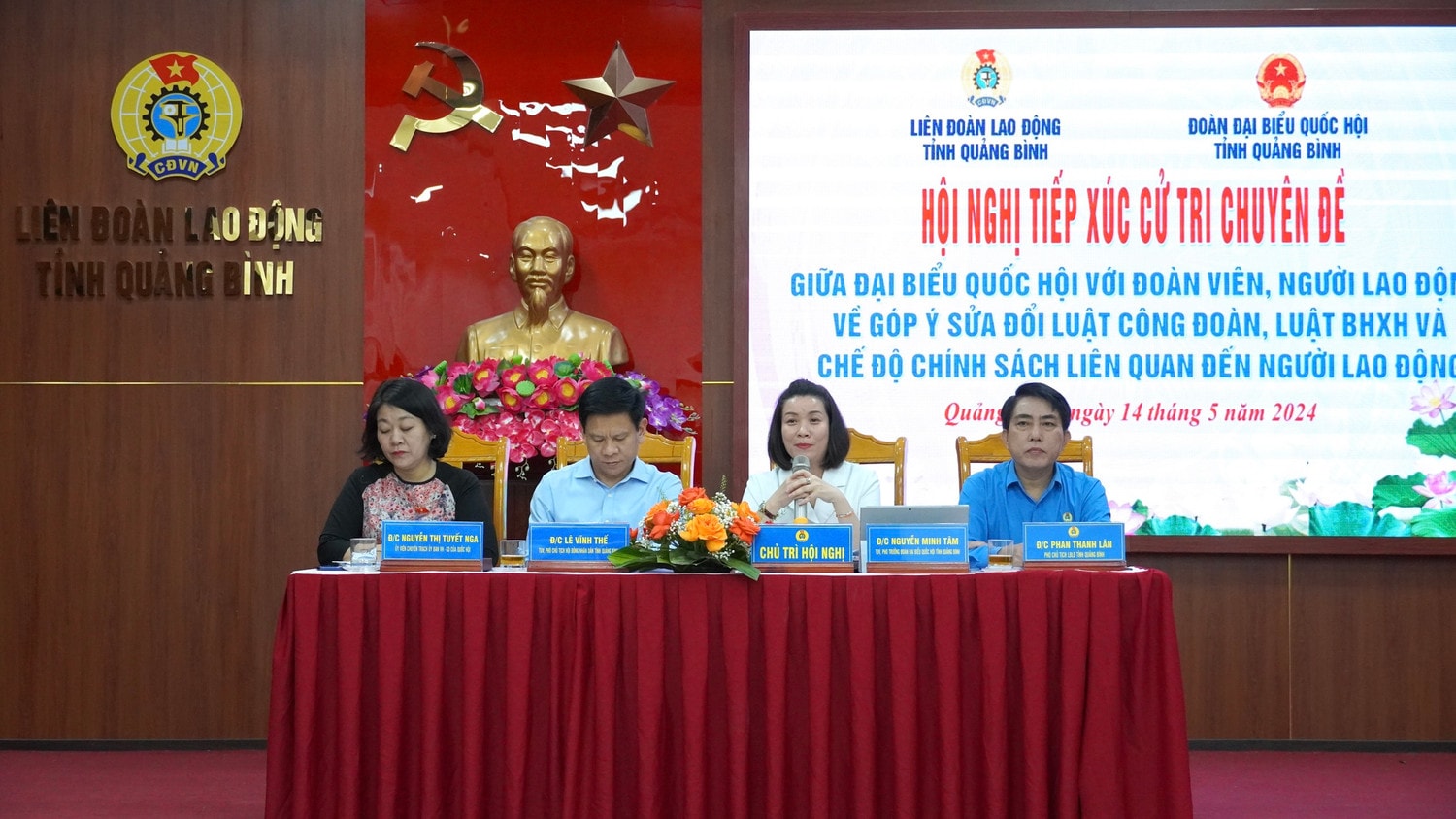 Quảng Bình: Cử tri kiến nghị bổ sung quyền cho lao động nữ, giải quyết tình trạng treo BHXH -0