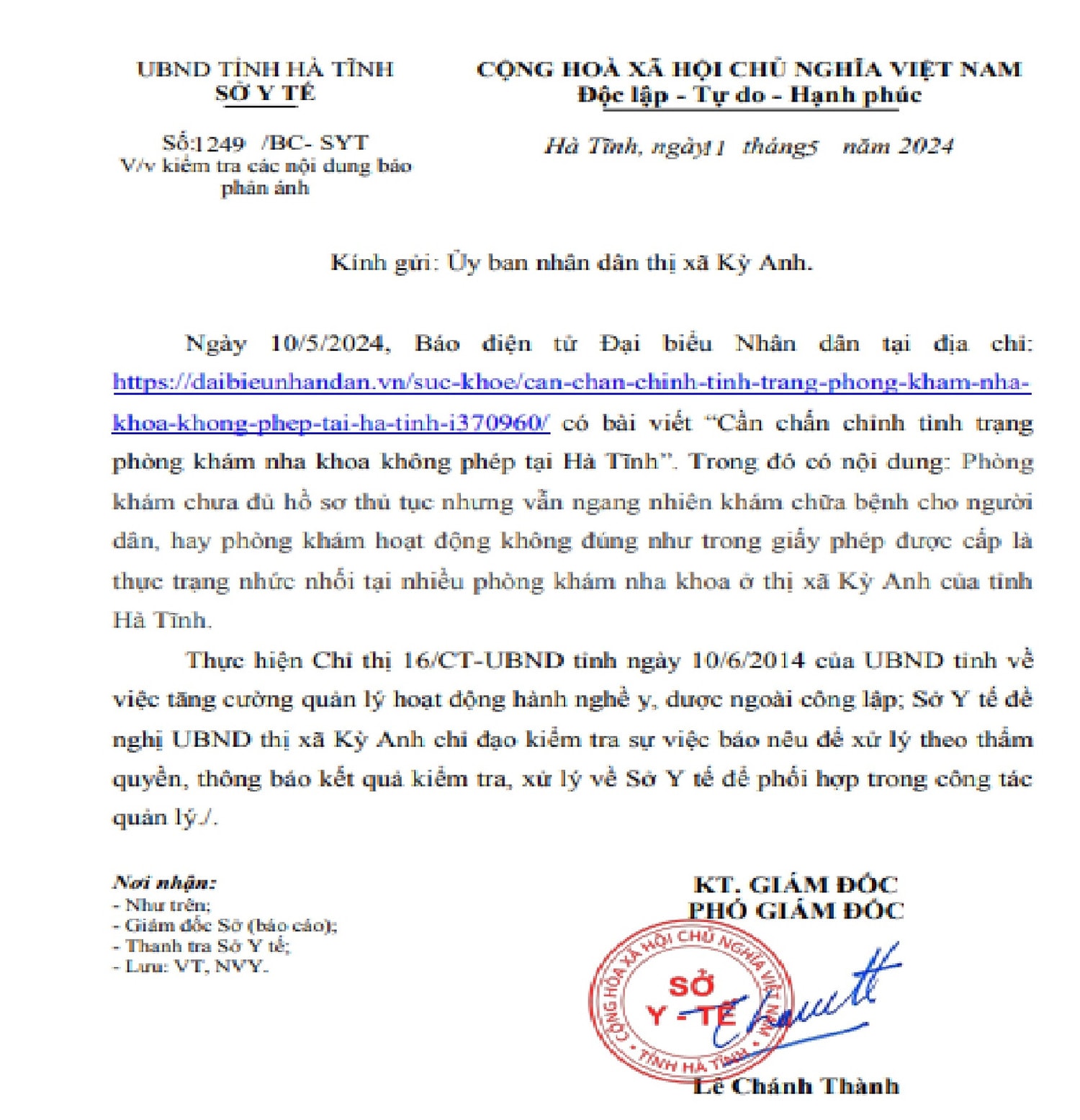 Sở Y tế Hà Tĩnh chỉ đạo thị xã Kỳ Anh kiểm tra xử lý vụ việc sau phản ánh của Báo Đại biểu Nhân dân Sở Y tế yêu cầu kiểm tra xử lý phòng khám không phép ở Hà Tĩnh -0