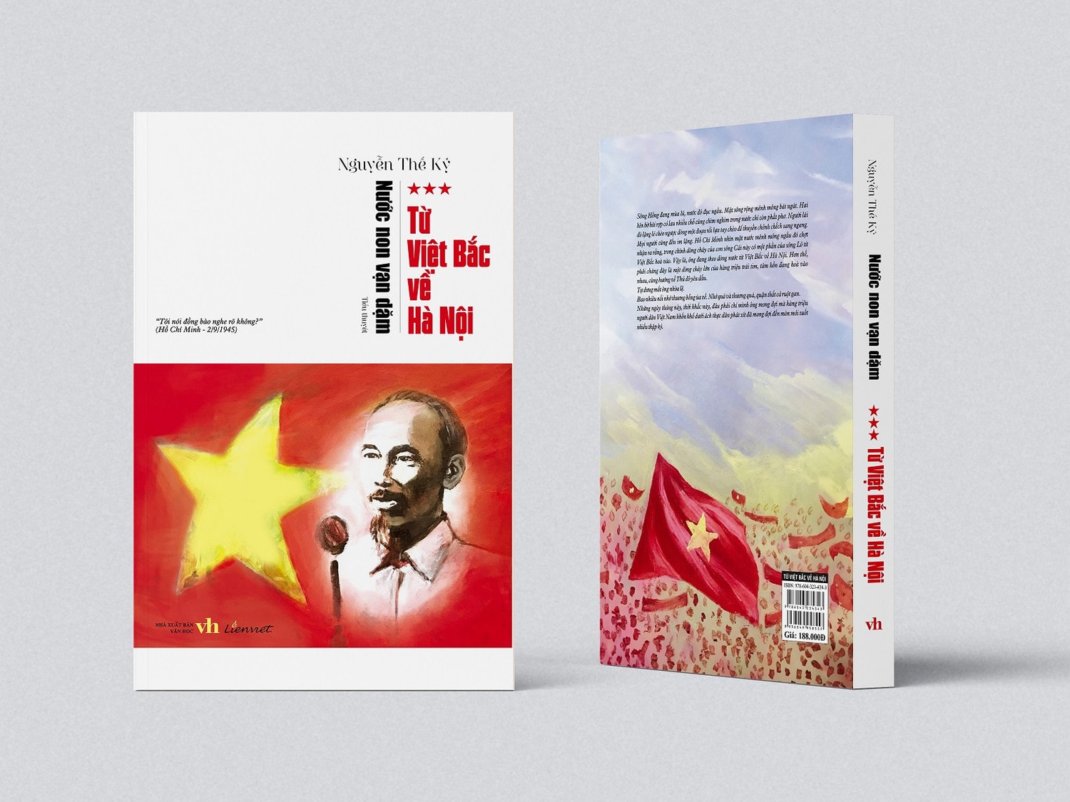 PGS.TS Nguyễn Thế Kỷ ra mắt tập ba bộ tiểu thuyết “Nước non vạn dặm” -0