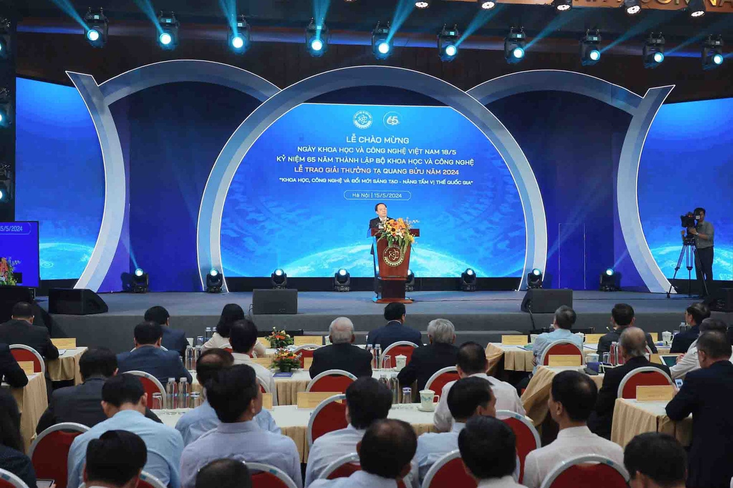 Thủ tướng Chính phủ Phạm Minh Chính dự Lễ chào mừng Ngày Khoa học và Công nghệ Việt Nam -0