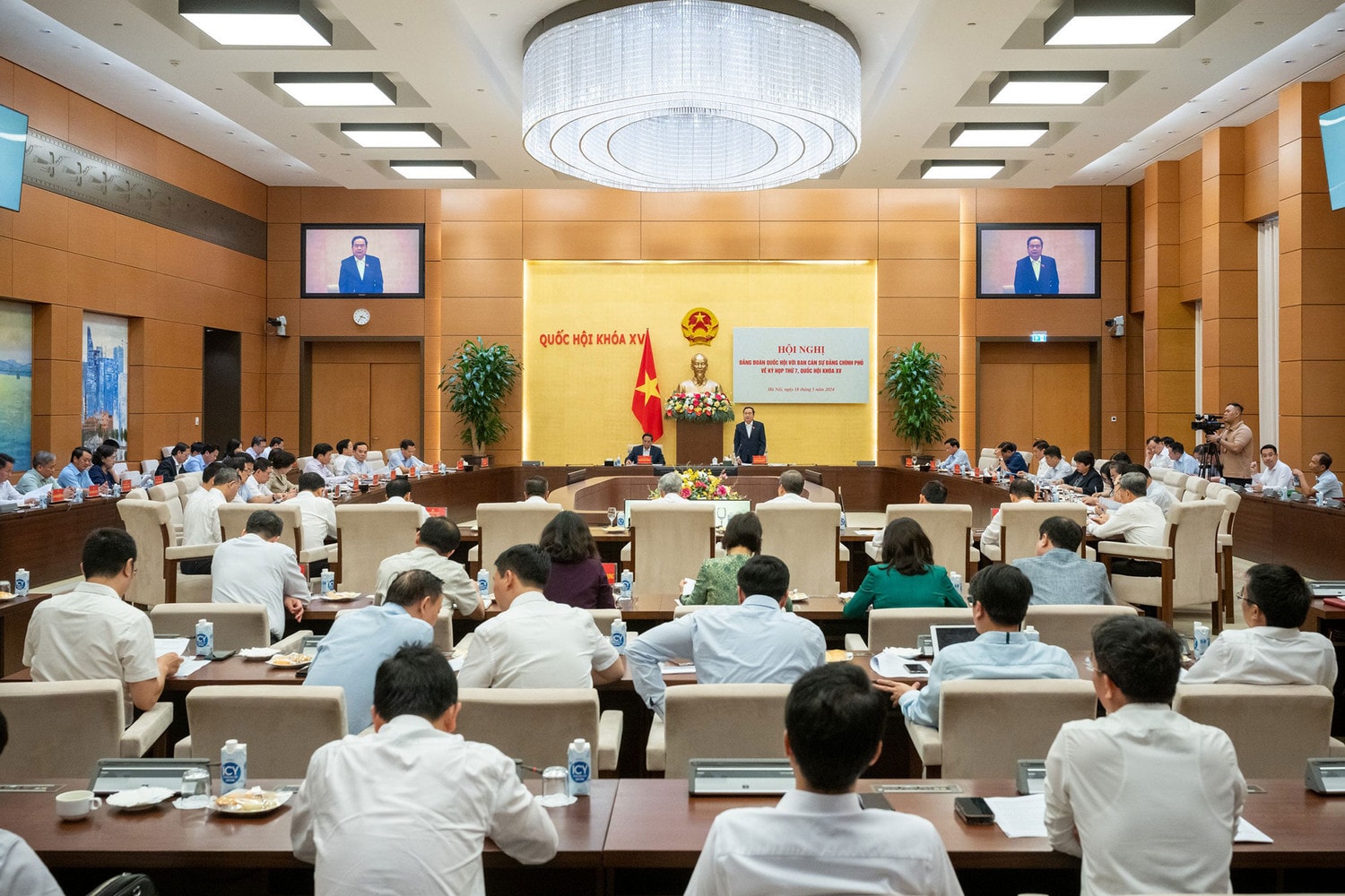 Hội nghị giữa Đảng Đoàn Quốc hội và Ban Cán sự Đảng Chính phủ -0