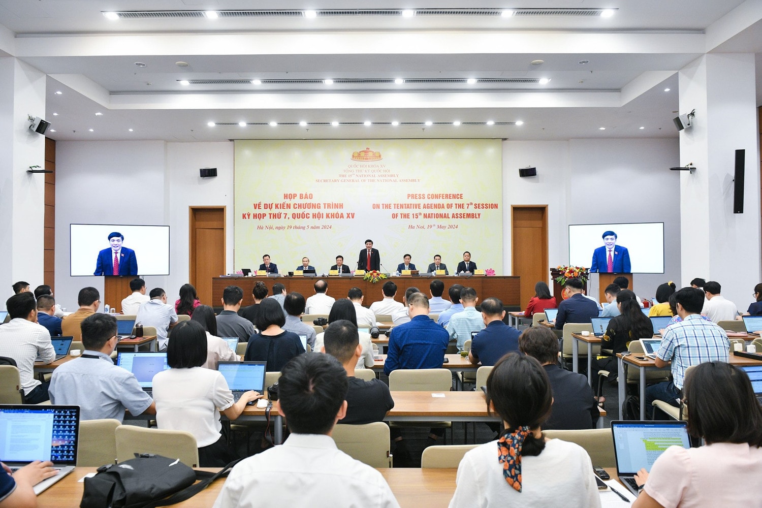 Tổng Thư ký Quốc hội Bùi Văn Cường: Quốc hội tiến hành công tác nhân sự ngay ngày làm việc đầu tiên Kỳ họp thứ Bảy -0