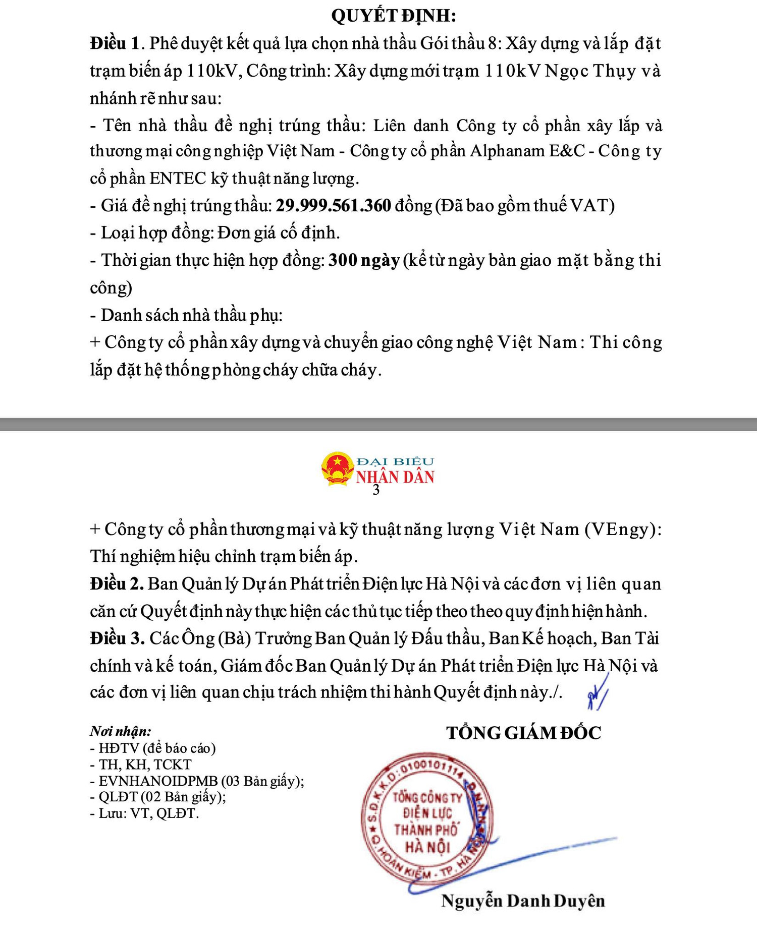 ảnh chụp màn hình 2024-05-17 lúc 16.08.39.png -0