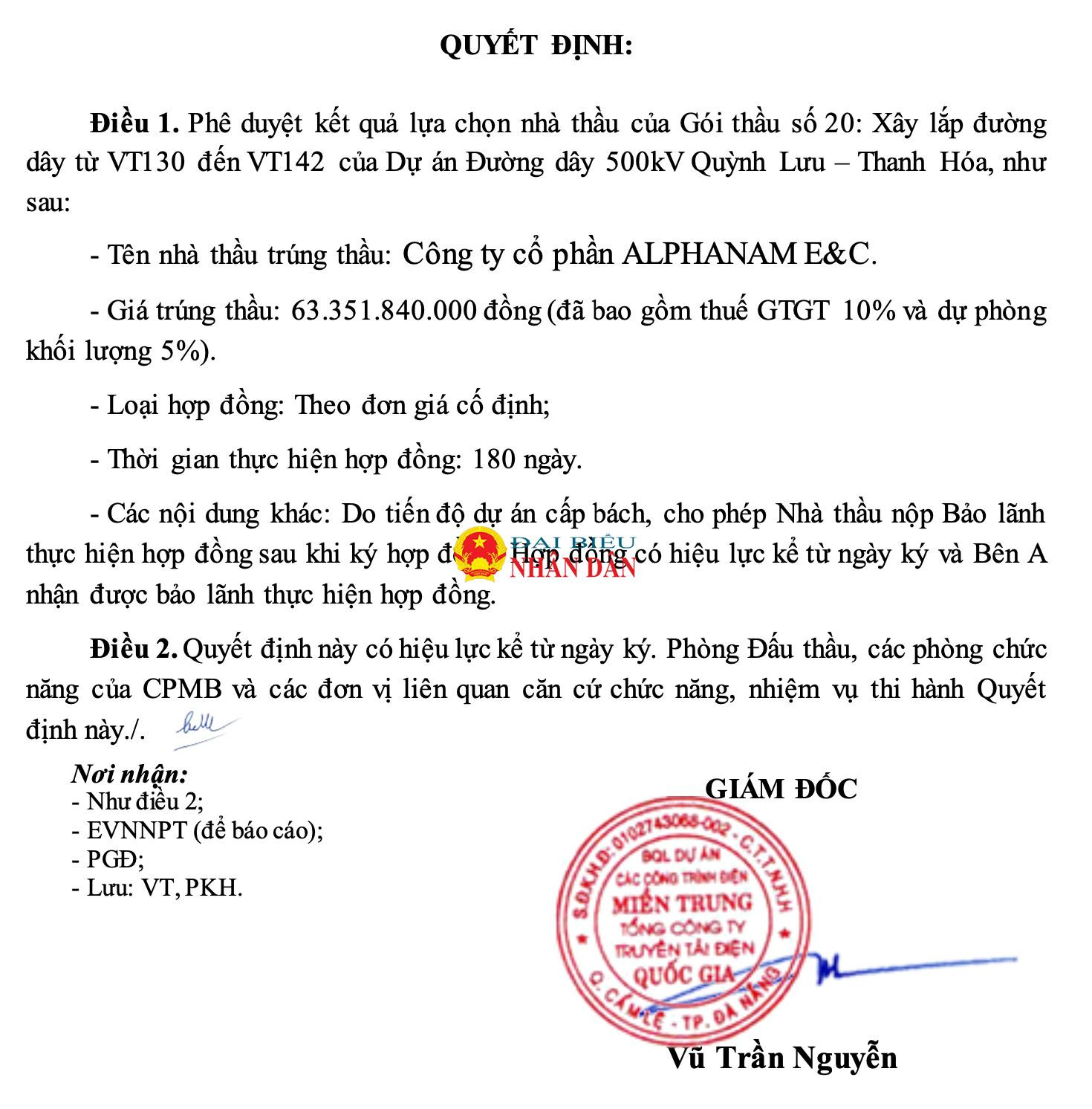 ảnh chụp màn hình 2024-05-17 lúc 15.58.51.png -0