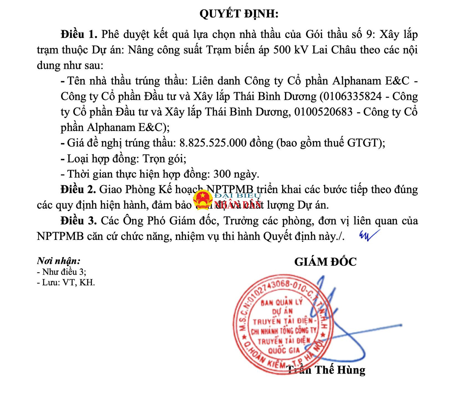 ảnh chụp màn hình 2024-05-17 lúc 16.10.55.png -0