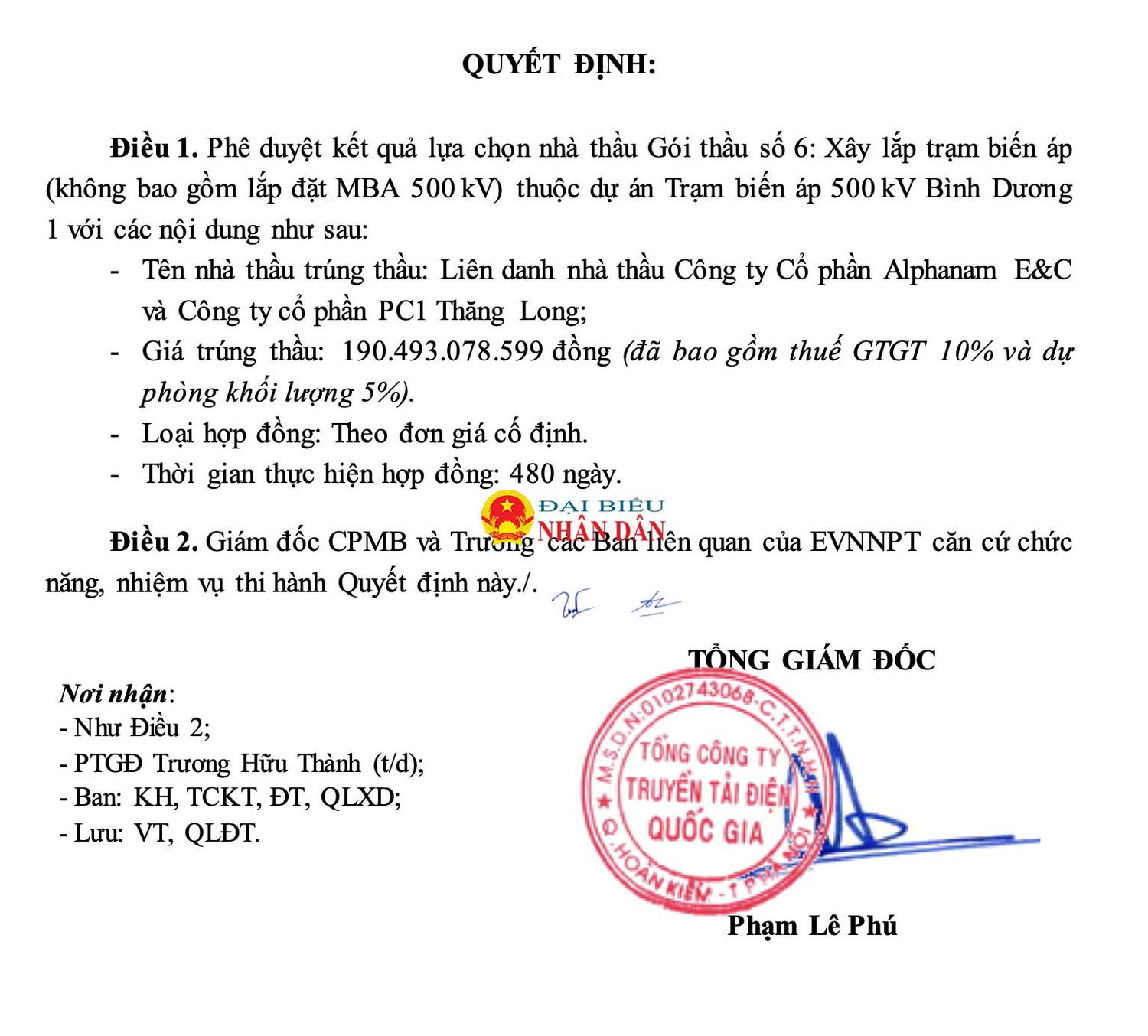 ảnh chụp màn hình 2024-05-17 lúc 16.05.48.png -0