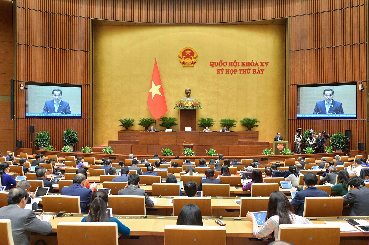 Quốc hội nghe báo cáo kết quả thực hành tiết kiệm, chống lãng phí năm 2023 -0