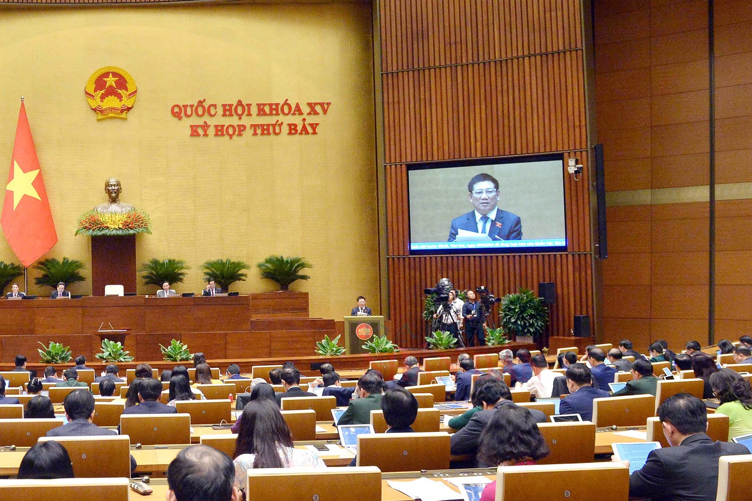 Quốc hội nghe báo cáo kết quả thực hành tiết kiệm, chống lãng phí năm 2023 -2