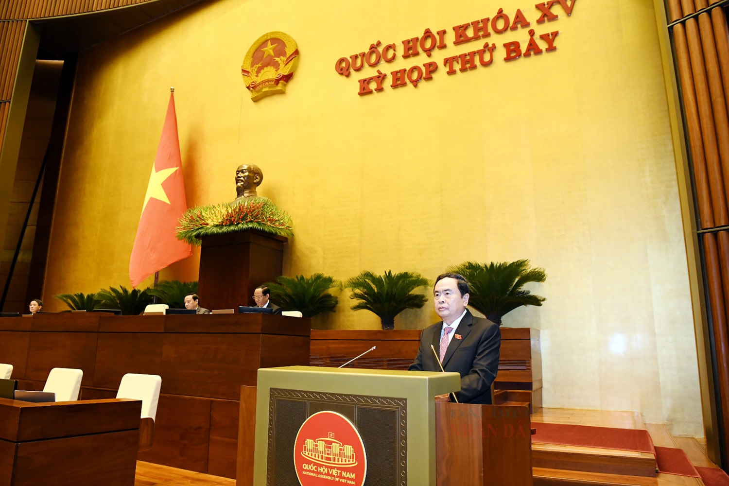 Phát huy dân chủ, trách nhiệm, đề xuất giải pháp thiết thực để hoàn thành cao nhất các mục tiêu phát triển đất nước -0