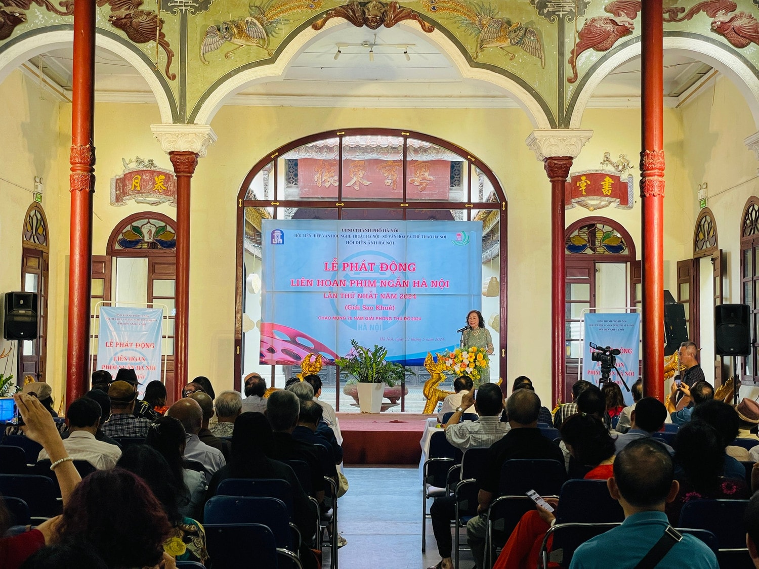 Phát động Liên hoan phim ngắn Hà Nội lần thứ nhất -0
