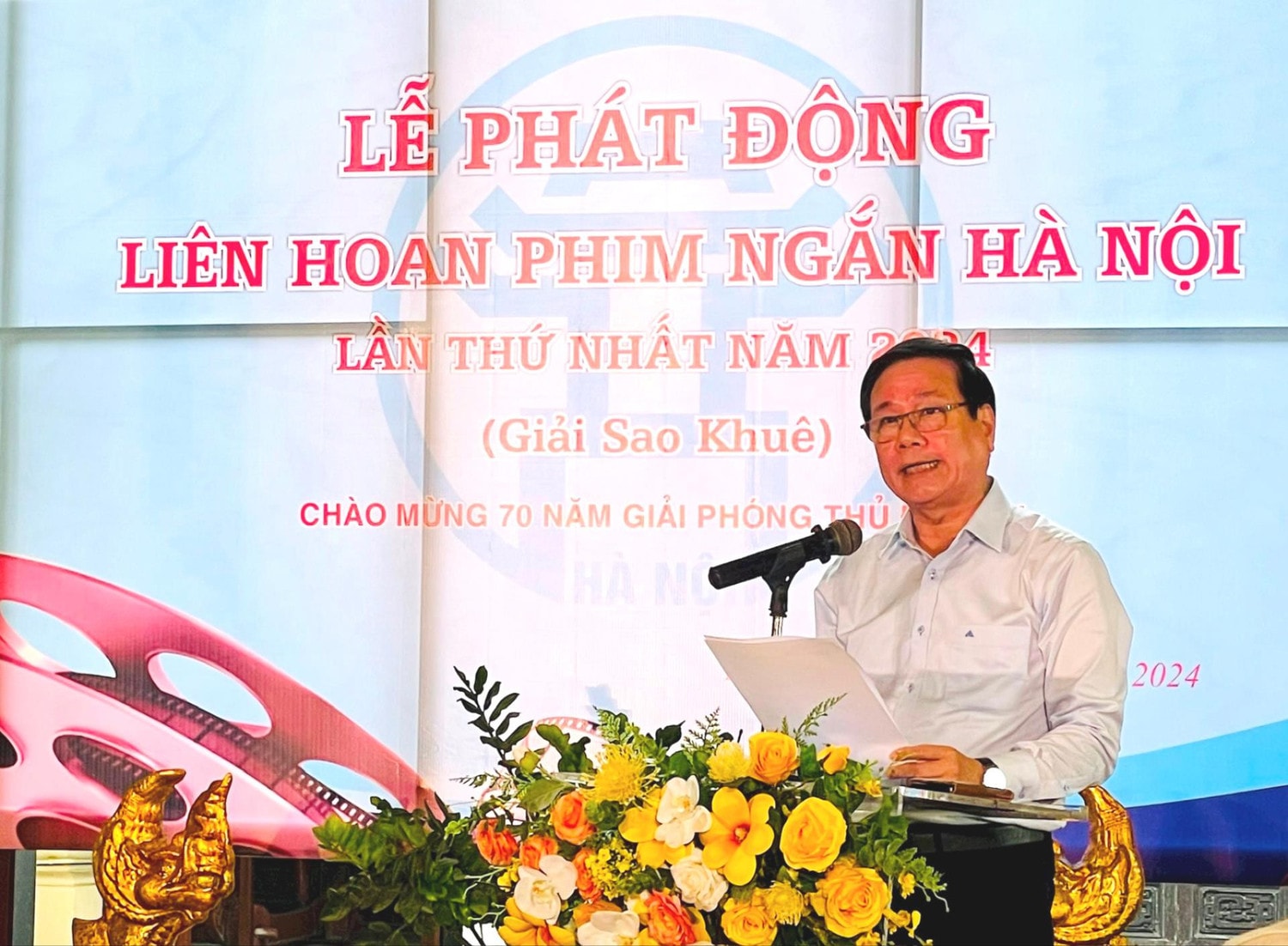 Phát động Liên hoan phim ngắn Hà Nội lần thứ nhất -0