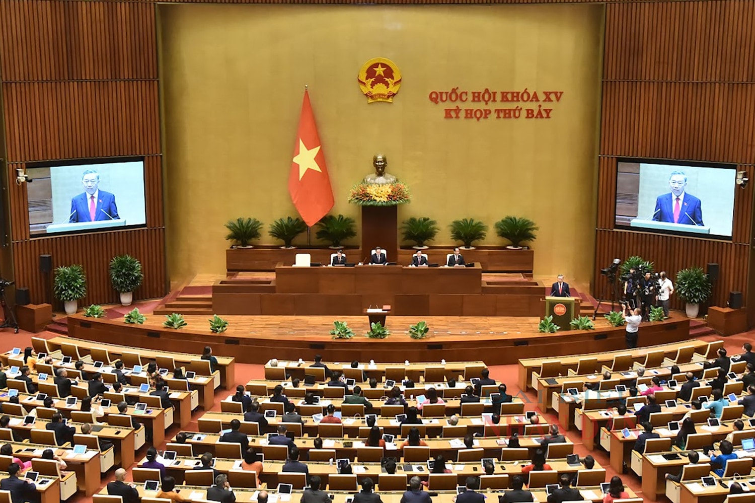 Chủ tịch nước Tô Lâm: Thực hiện nghiêm túc, đầy đủ nhiệm vụ, quyền hạn của Chủ tịch nước đã được Hiến định -0