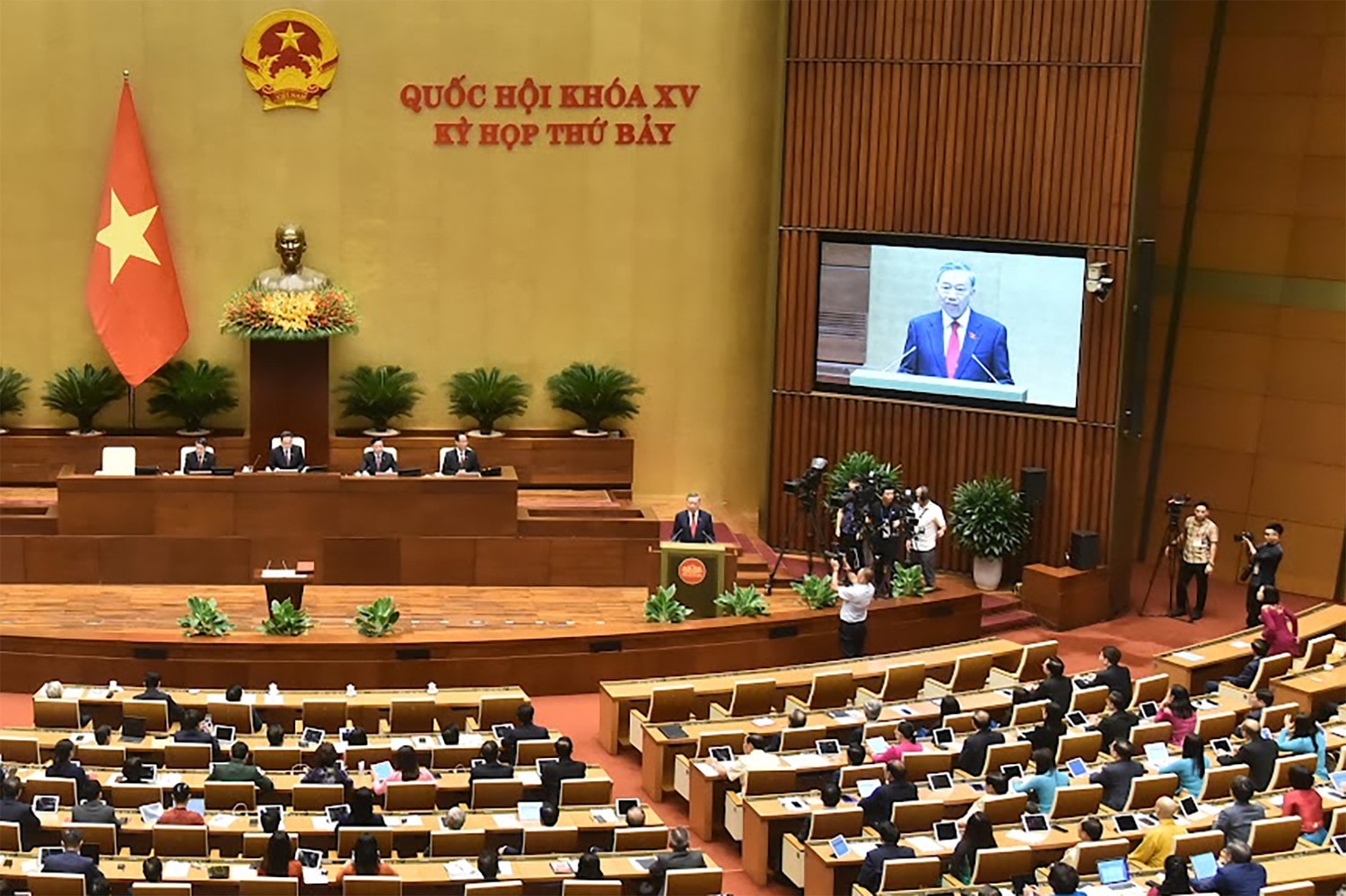 Chủ tịch nước Tô Lâm: Thực hiện nghiêm túc, đầy đủ nhiệm vụ, quyền hạn của Chủ tịch nước đã được Hiến định -0