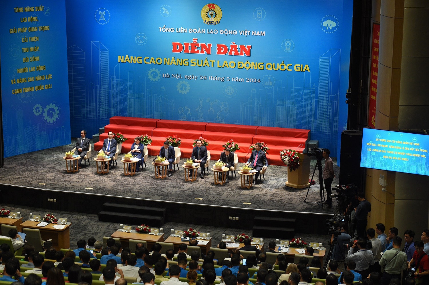 Toàn cảnh Diễn đàn