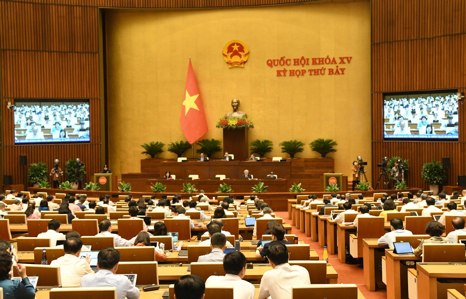 Quang cảnh phiên họp. Ảnh: Lâm Hiển Bảo đảm tính tôn nghiêm, tạo điều kiện cho Hội đồng xét xử điều phối phiên tòa -0